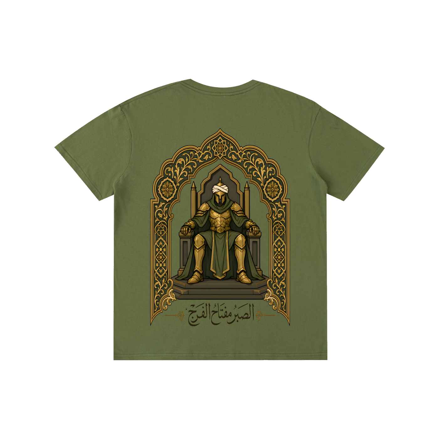 Arab Throne Warrior Shirt