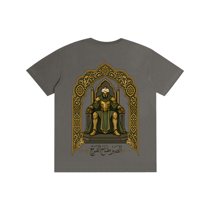 Arab Throne Warrior Shirt