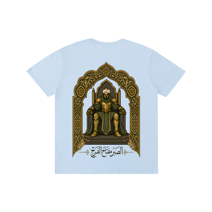 Arab Throne Warrior Shirt
