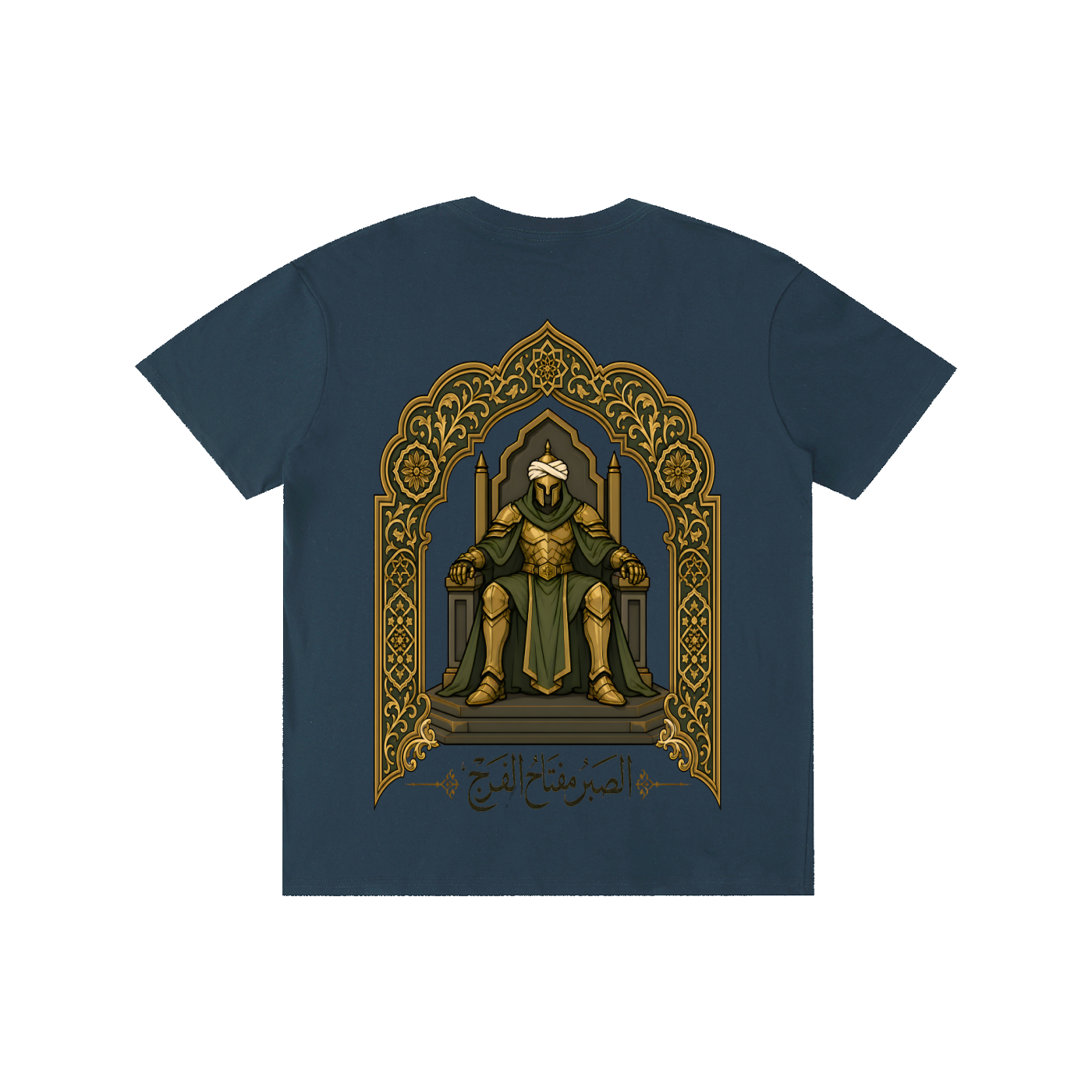 Arab Throne Warrior Shirt