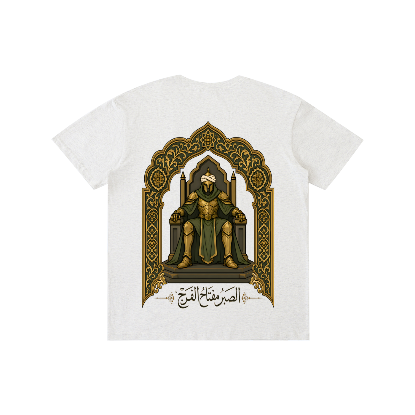 Arab Throne Warrior Shirt