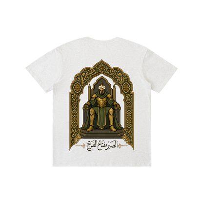 Arab Throne Warrior Shirt